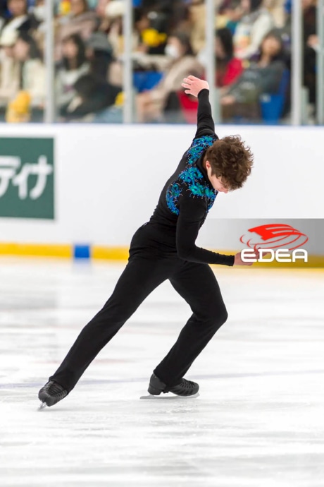 Ice Gallery Skates U.S.